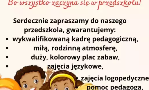 Zdjęcie do Rekrutacja do Przedszkola