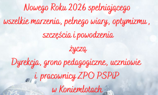 Zdjęcie do Życzenia z okazji Świąt Bożego Narodzenia